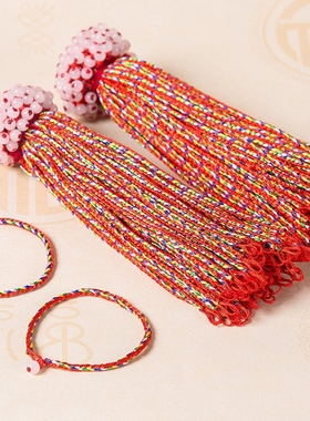 端午节五彩绳子手工编织手链学生儿童通用饰品民族风手绳粽子礼物
