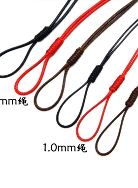 细皮绳平安扣戒指吊坠挂绳蜡绳丝线绳软线女挂脖项链绳子红绳