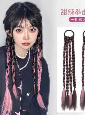 假发马尾女泡泡辫子双马尾蓬松自然甜酷网红仿真发麻花辫子假马尾