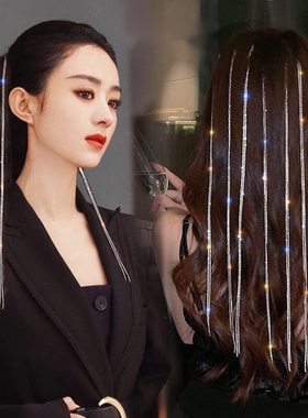 长款编发发夹女侧边发链气质马尾夹子头饰高级感点缀链条发卡发饰