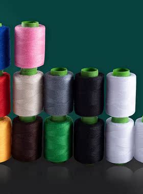家用缝纫线缝补衣服针线套餐手工diy缝补线黑白手缝线彩色缝衣线