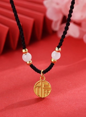 黄金项链仿金福字吊坠女3D硬金锁骨链生日礼物金福牌