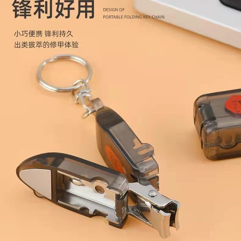 网红潮玩变形金刚指甲剪指甲刀折叠指甲钳高档指甲钳便携家用剪刀