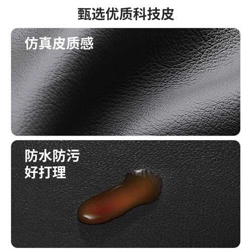 2025新款免洗仿皮猫抓布飘窗沙发垫窗台垫阳台垫子四季通用可定制 - 图1