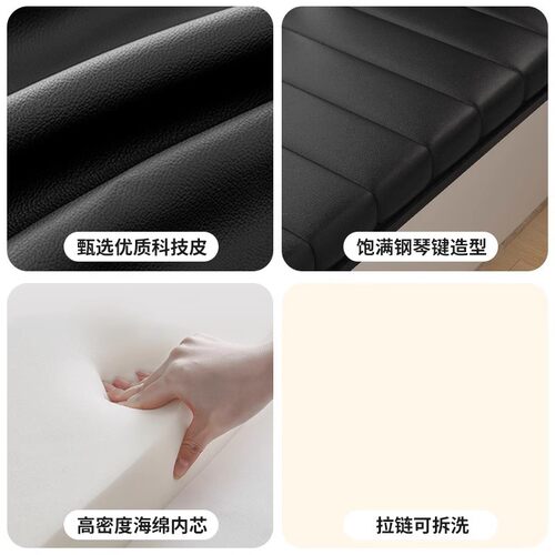 2025新款免洗仿皮猫抓布飘窗沙发垫窗台垫阳台垫子四季通用可定制 - 图2