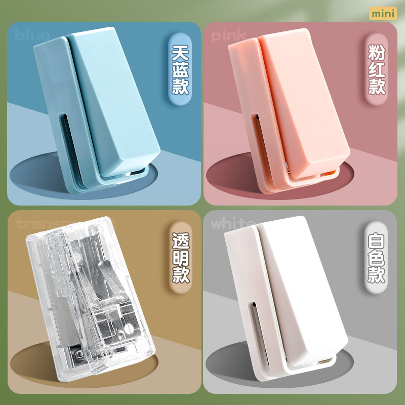 M&G stapler Morandi color mini