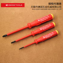 Swiss PB SWISS TOOLS Platinum PB 5190 VDE Classic Insulation Cross Screwdriver 1000v