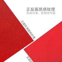 Liding Long Jump Test Special Pad For Test Jump Far Mat Students Home Room Inside And Outside Training Non-slip Rubber Jump Far Mat