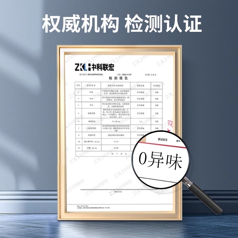 西门子洗衣机专用底座脚垫防滑防震高增高支架全自动通用型滚筒垫