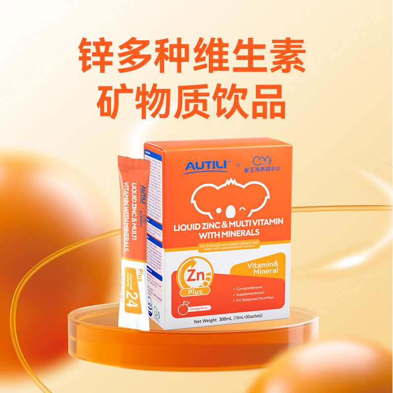 图 2