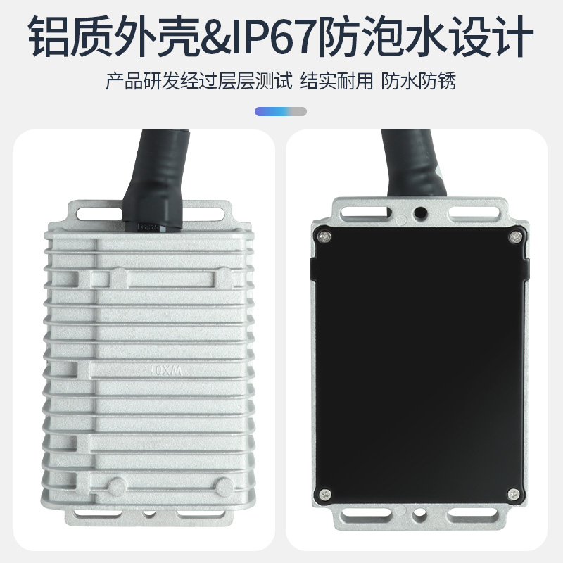 华晶小牛九号大功率防水铸铝DC转换器12V40A5V手机快充改装升级版 - 图2