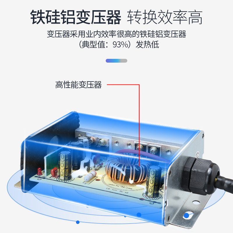 正品通用电动车转换器7296120V转12V20A宽压DC氙气灯汽笛喇叭改装 - 图2