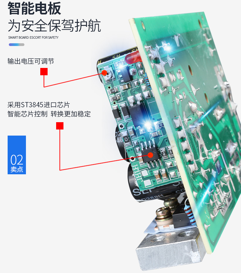 正品通用电动车转换器7296120V转12V20A宽压DC氙气灯汽笛喇叭改装 - 图3