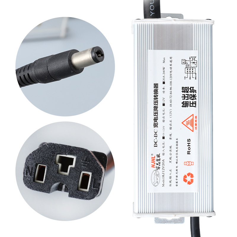 摆摊专用外置电动车宽电压DC电源转换器12V10A20A输出点烟器座版-图3