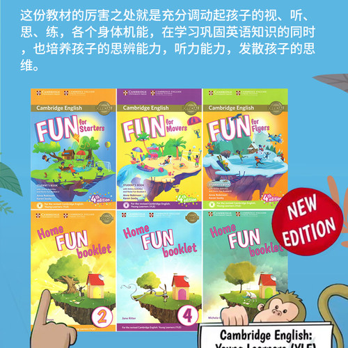 剑桥少儿英语YLE一级官方考试教材 Fun for Starters Movers Flyers 新版剑桥YLE一二三级考级教材儿童听说读写英语教材Cambridge - 图1