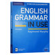Cambridge English Grammar Intermediate Reference Book