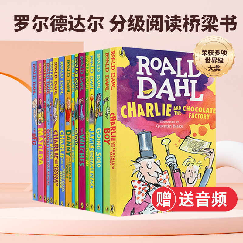 Roald Dahl 罗尔德达尔书全套小说 了不起的狐狸爸爸英文原版绘本 查理和巧克力工厂故事书 7-12岁儿童奇幻文学课外分级阅读桥梁书 - 图2