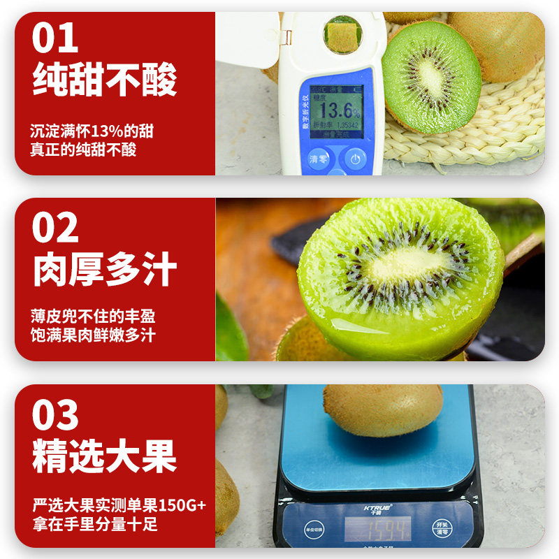 图 4