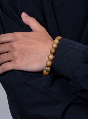 RASTACLAT清雾小狮子国风手串