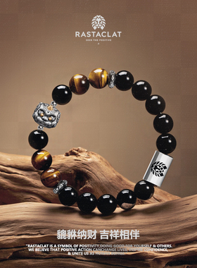 独角兽金刚貔貅小狮子手串