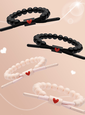 RASTACLAT圆爱系列手链