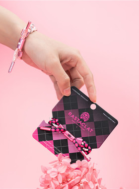 RASTACLAT公主系列编织手链