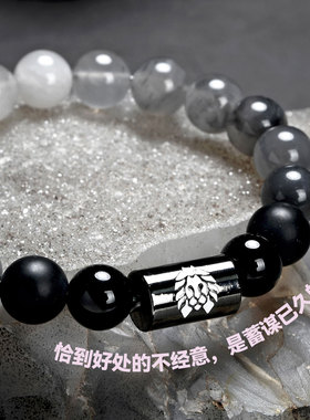 RASTACLAT小狮子国风手串