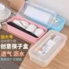 Kitchen plastic bowl and chopstick storage box