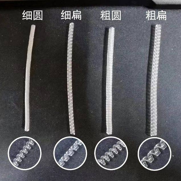 戒指大小调节器戒指指圈调节器改小调节大小缩小神器透明防脱隐形,淘宝优惠券,粉丝福利购,淘宝优惠卷
