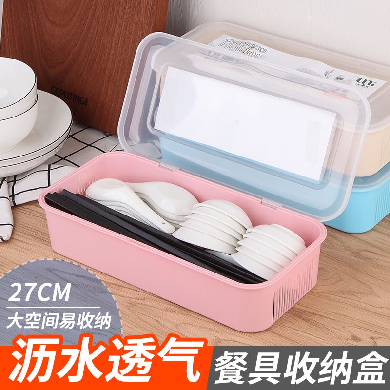 Kitchen plastic bowl and chopstick storage box