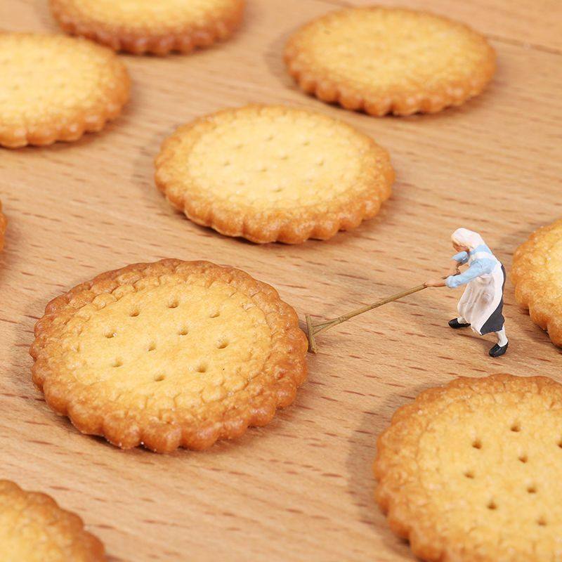 日式海盐小圆饼牛乳味小饼干小包装薄脆饼散装多口味休闲零食整箱,淘宝优惠券,粉丝福利购,淘宝优惠卷
