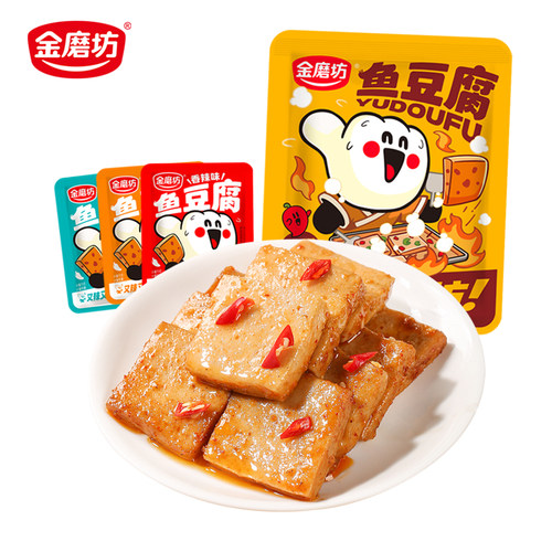 金磨坊鱼豆腐100小包装宿舍解馋零食小吃休闲食品香辣麻辣味整箱 - 图0