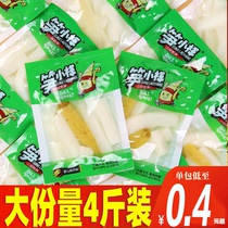 Shoots small sample mountain pretzels 500g Fresh foam pretzels bamboo shoots dried asparagus spikes red casual snacks office Lower wine dishes