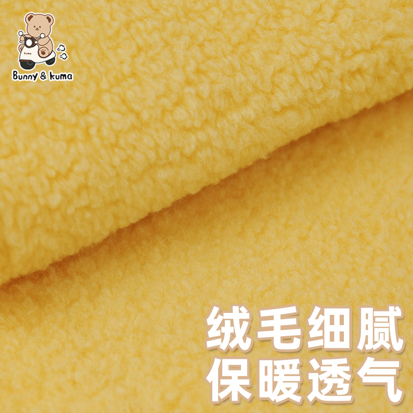 适用于爱玛元宇宙play专用电动车毛绒坐垫套冬天加绒加厚保暖座套,淘宝优惠券,粉丝福利购,淘宝优惠卷