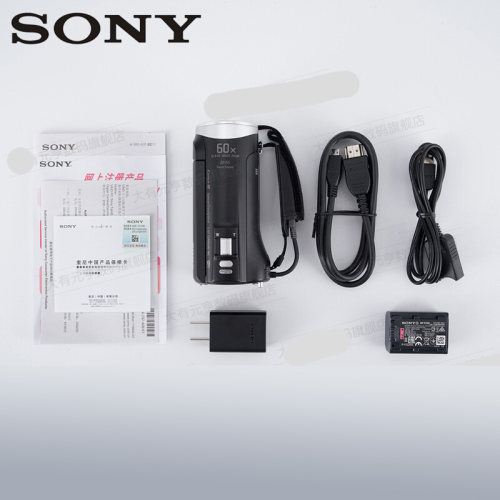 索尼HDR-CX450 高清数码摄像机手持DV机家用旅游教学会议录像机 - 图2
