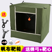 Slingshot practice target box target Thickened Canvas Silenced Cloth Shield Cloth folding Outdoor Resistant Recycling Steel Ball Slingers