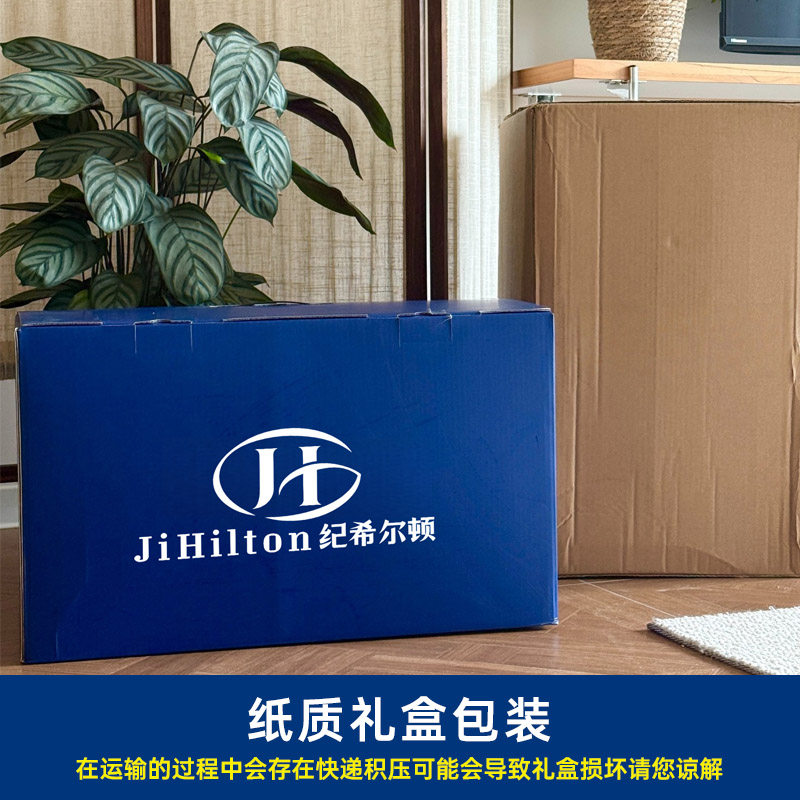 纪希尔顿 德绒发热被保暖裸感亲肤面料免被套可水洗机洗秋冬被子5,淘宝优惠券,粉丝福利购,淘宝优惠卷