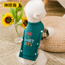 Pets Puppy autumn winter necropolis button clothes Bio teddy bombBeauty dogs small puppies clothing anti-fall
