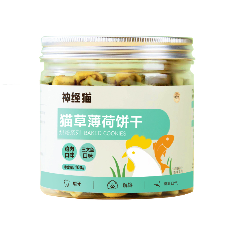 猫薄荷小鱼饼干营养增肥磨牙洁齿猫草粒去毛球化毛猫零食宠物用品 - 图3