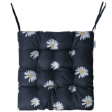 Складная подушка для школьников, сиденье для домашнего использования, увеличенная толщина