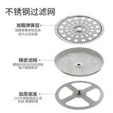 FG Dream Garden Outdoor Coffee Pow