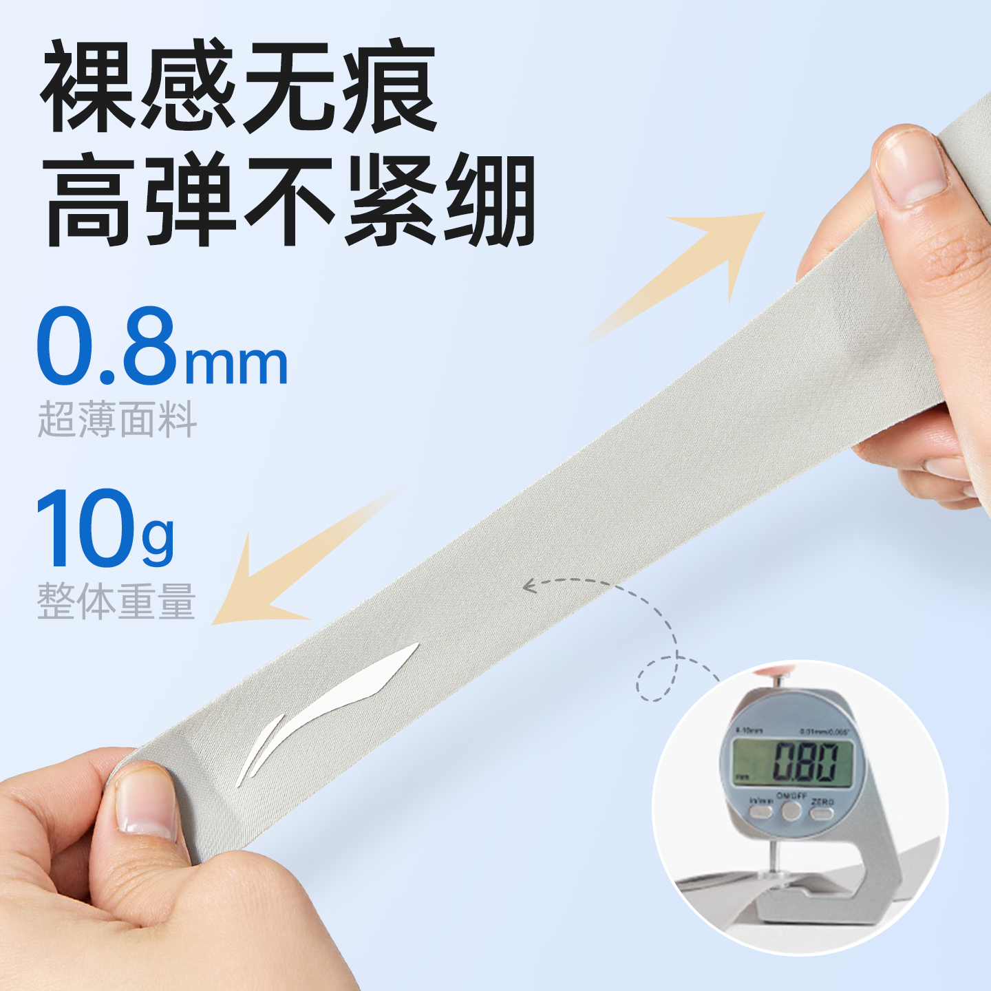 李宁护腕TFCC损伤手腕护套扭伤腕带羽毛球网球运动腕关节腱鞘专用,淘宝优惠券,粉丝福利购,淘宝优惠卷