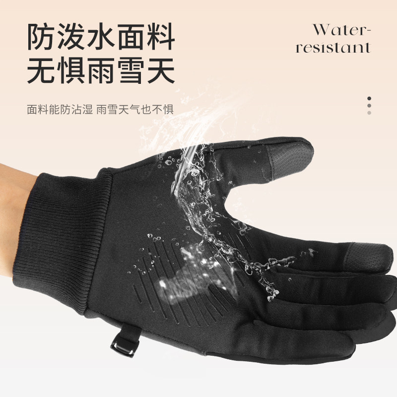 李宁骑行手套男全指自行车电动车可触屏手套秋冬加绒保暖防寒防风,淘宝优惠券,粉丝福利购,淘宝优惠卷