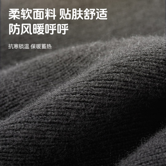 Li Ning earmuffs men's winter running ear bag warm scarf autumn and winter cold sports headband cycling windproof ear warmer