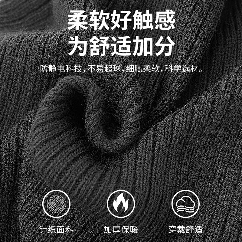 李宁针织帽男士保暖加绒秋冬季防风护耳防寒户外跑步运动帽子男款,淘宝优惠券,粉丝福利购,淘宝优惠卷