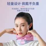 Li Ning, шарф-платок, шарф, дорожная ветрозащитная спортивная маска, защита от солнца, с защитой шеи