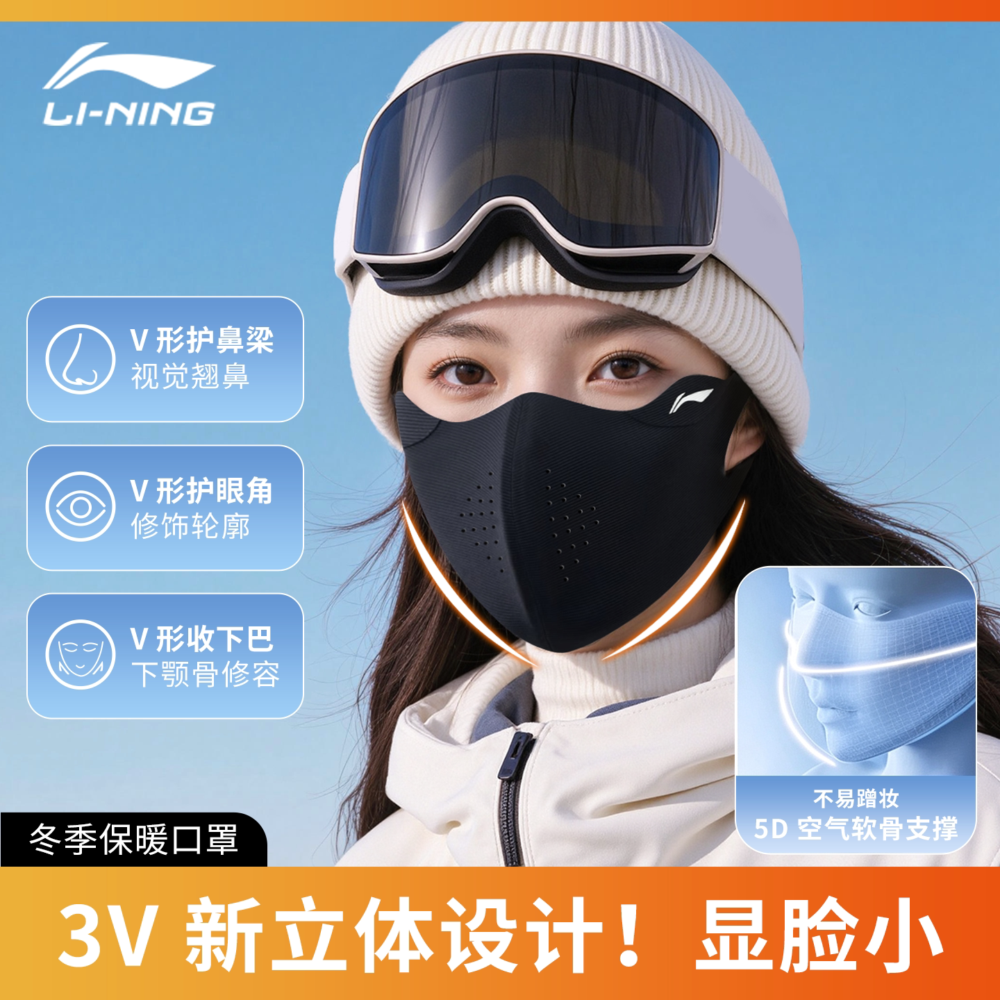 图 3