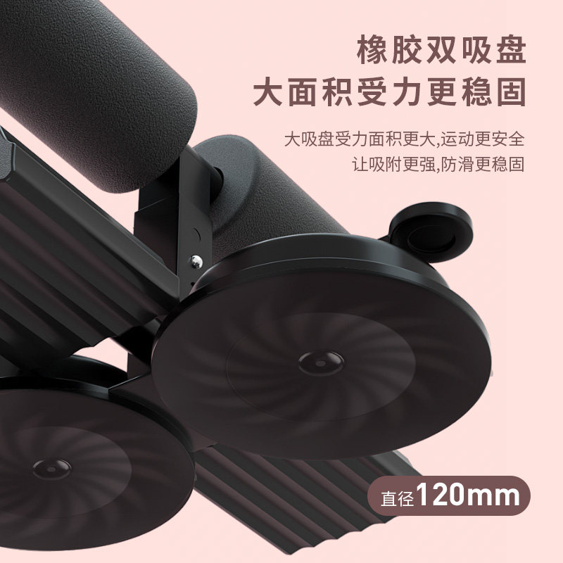 李宁仰卧起坐健身器材家用卷辅助器 李宁京韵仰卧板/健腹板