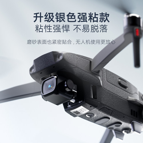 精臣M2/M3/B32/Z401哑银标签打印机不干胶四防亚银热转印固定资产打印纸强粘价格办公设备银色纸标签贴纸防水 - 图2
