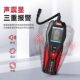 Refrigerant leak detector detects micro leaks and slow leaks